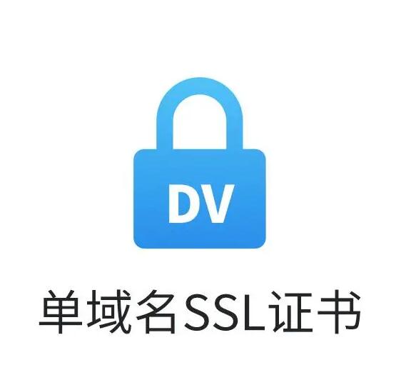 小程序SSL证书部署.jpg